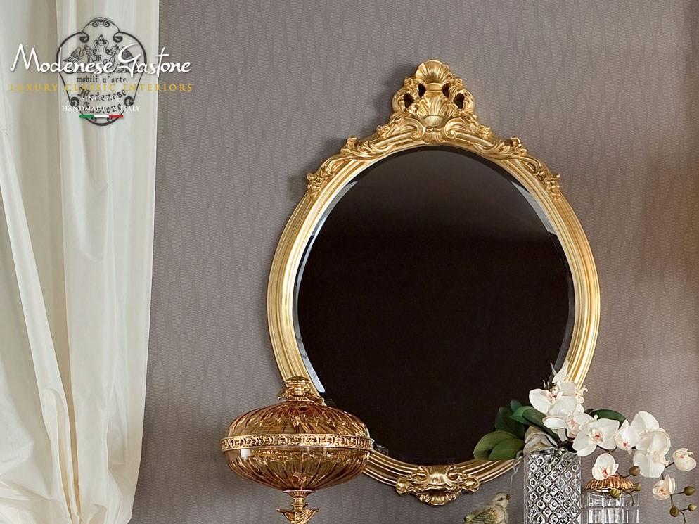 13684 Oval wall-mounted framed mirror