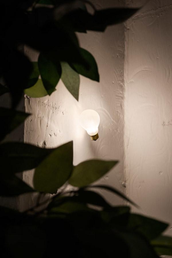 IDEA LED technopolymer wall lamp