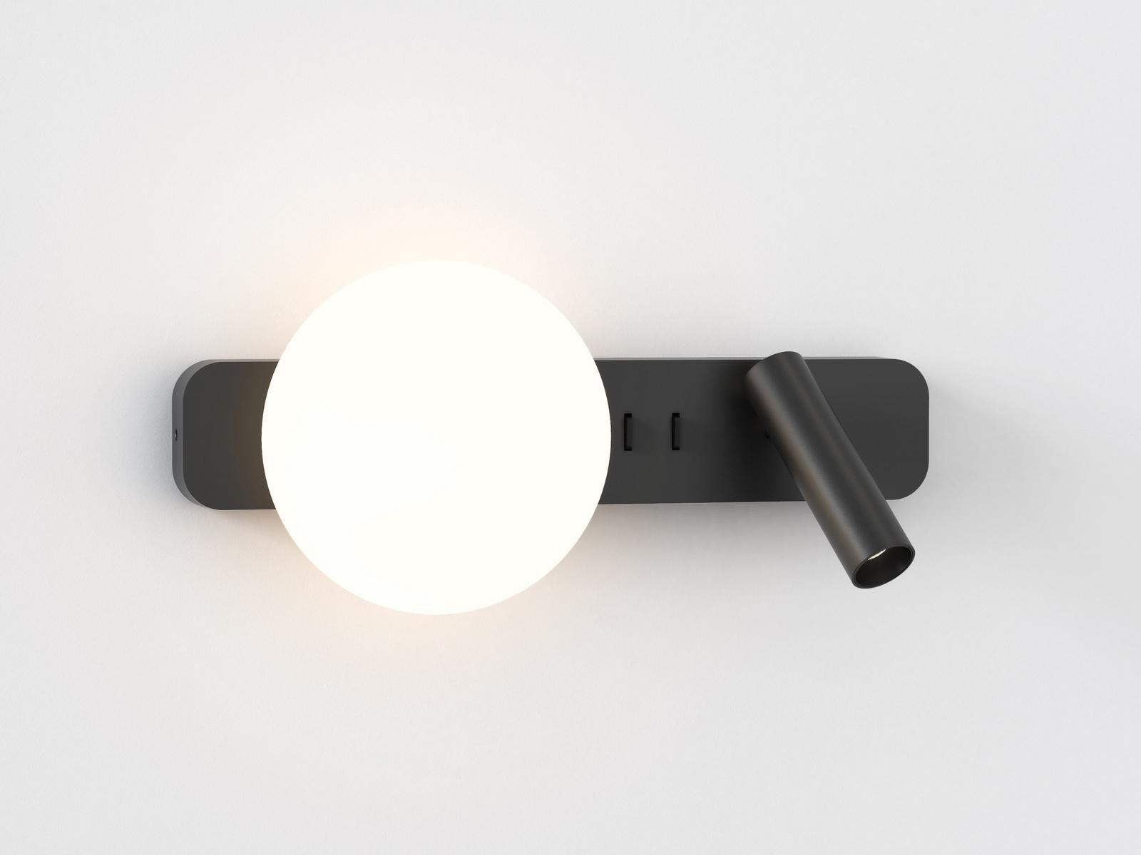 ZEPPO READER LED aluminium reading lamp with fixed arm