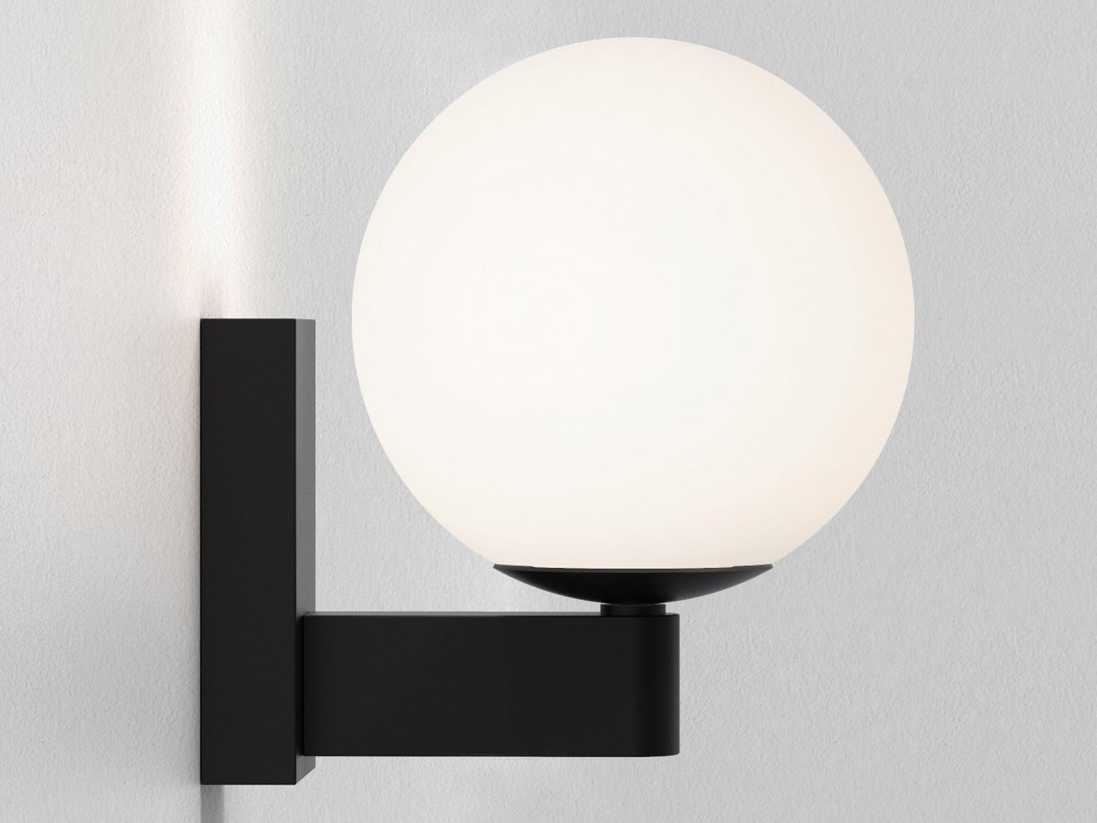 SAGARA LED metal wall lamp with fixed arm