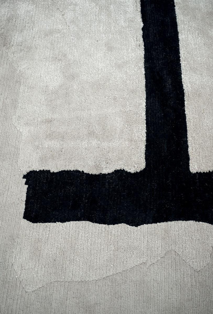 ATLAS PATTERN 1 Rectangular fabric rug