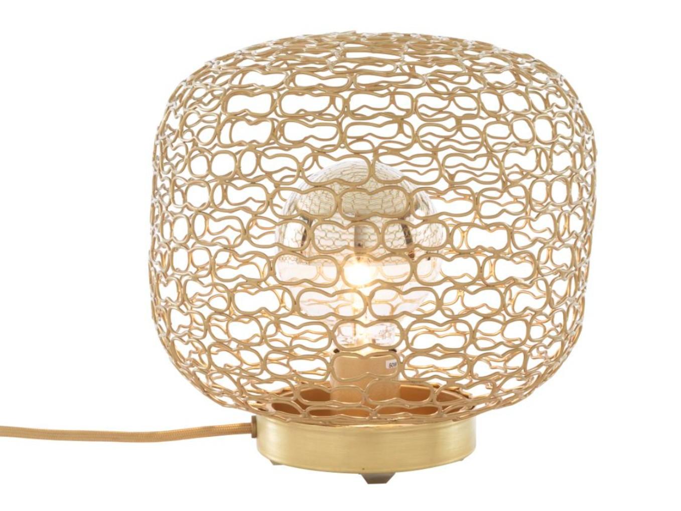 JALI LED brass table lamp JALI LED brass table lamp