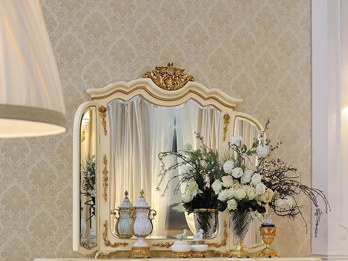 14687 Wall-mounted mirror 14687 Wall-mounted mirror