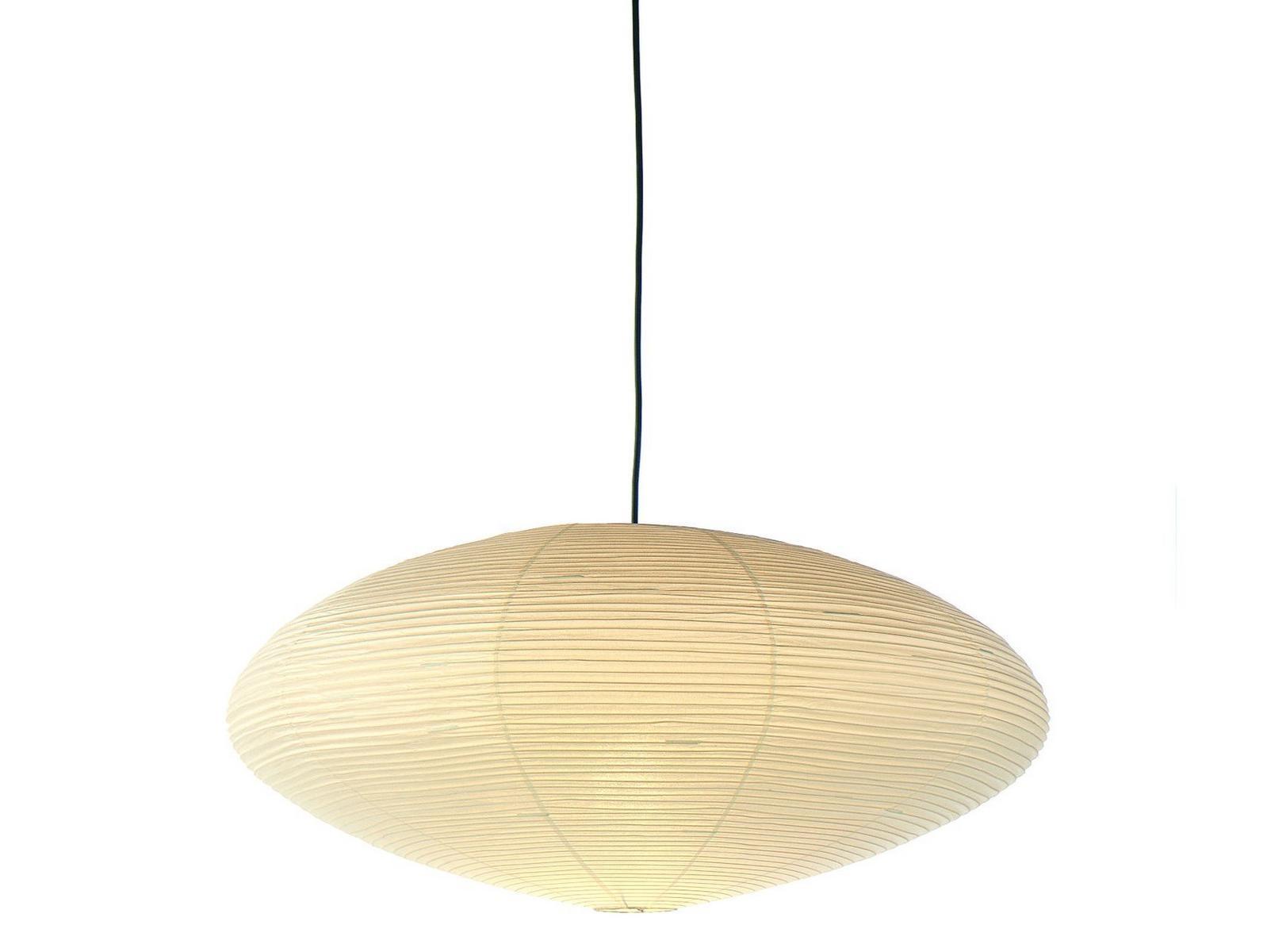 AKARI 21A Japanese paper pendant lamp