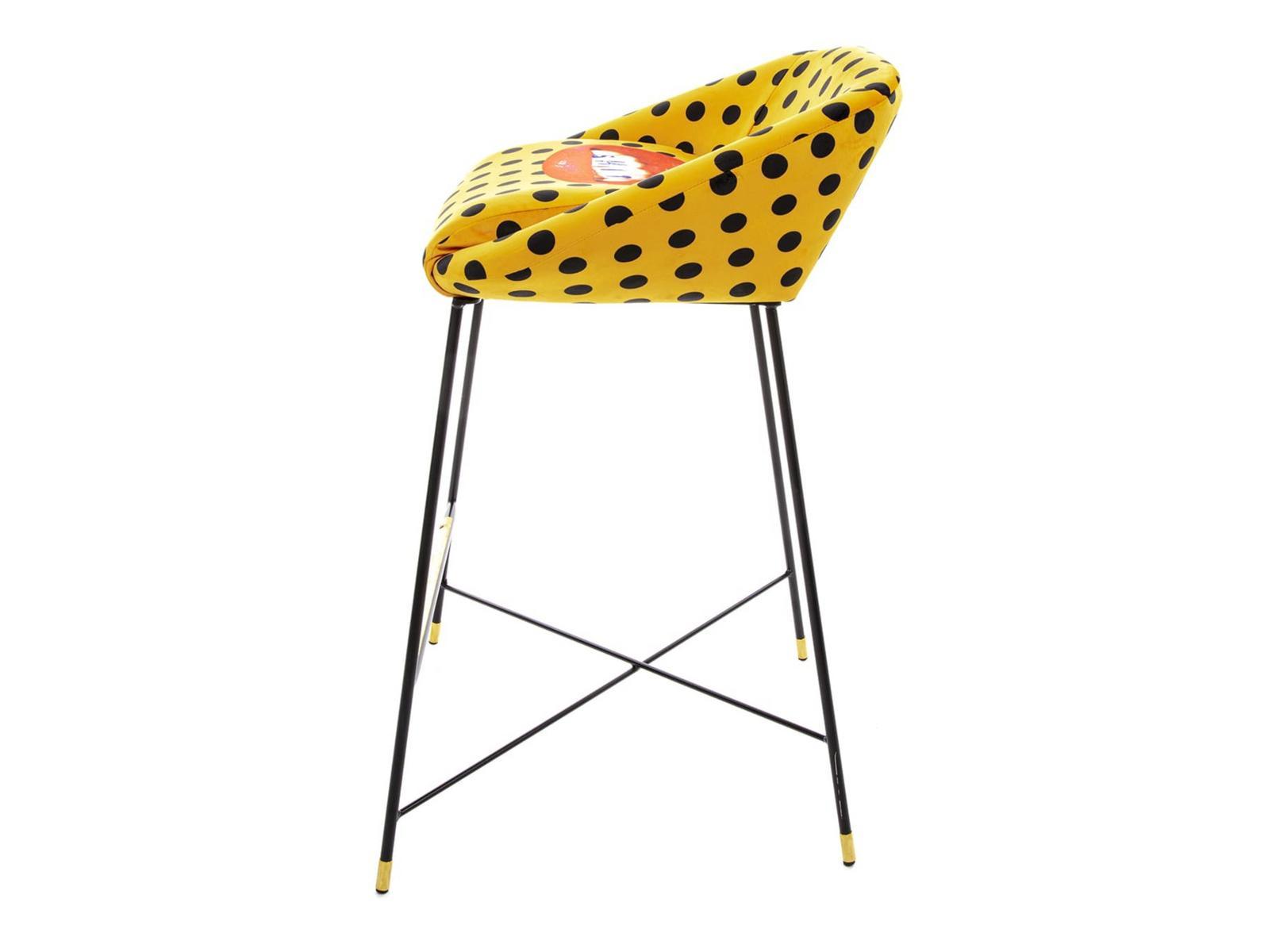 SHIT High fabric stool with back