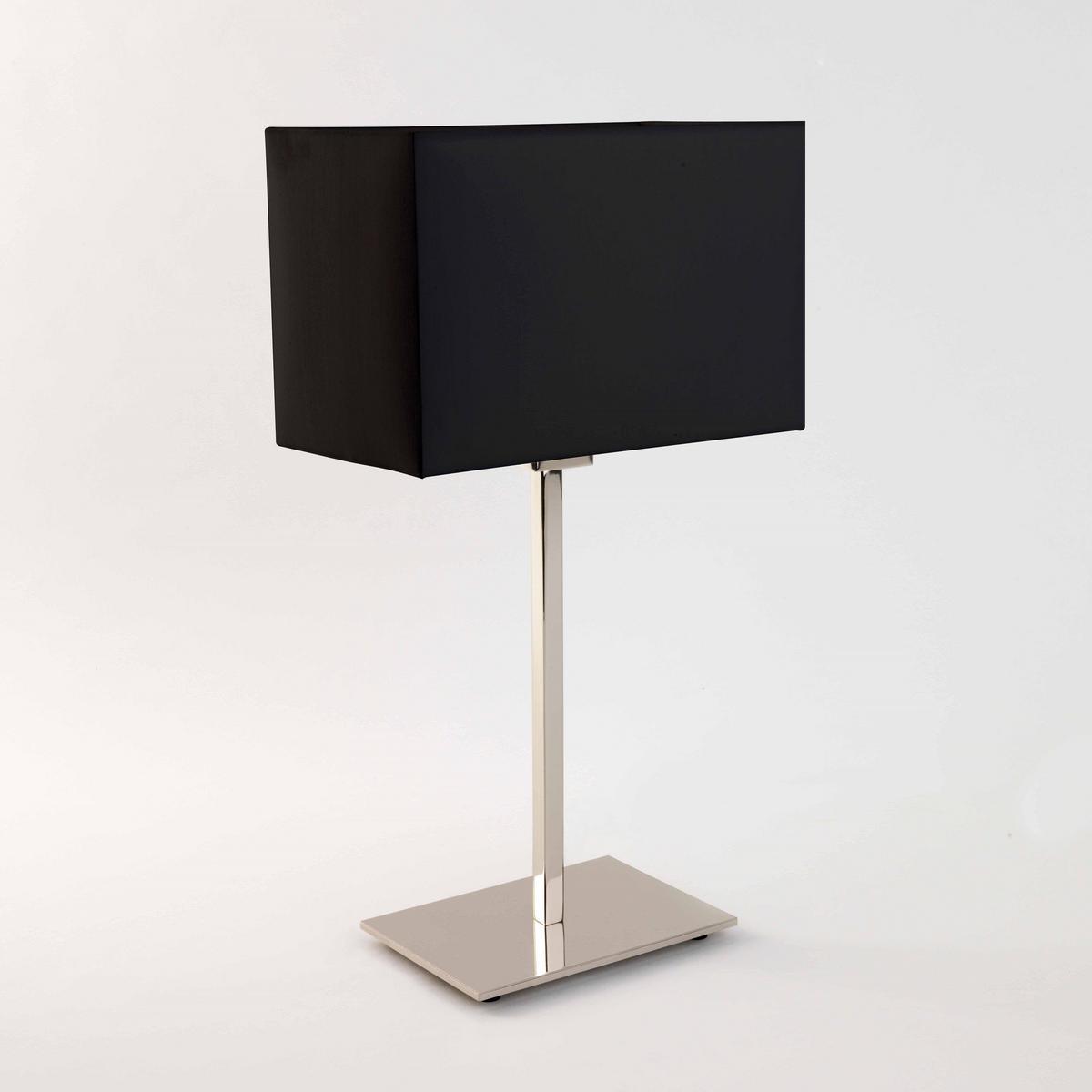 PARK LANE Table lamp in steel and fabric PARK LANE Table lamp in steel and fabric