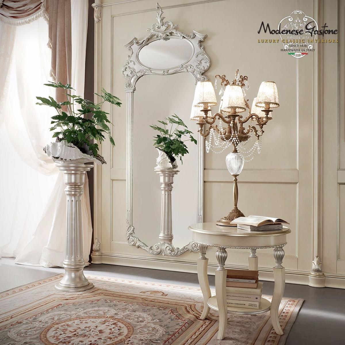 13653 Round side table for living room