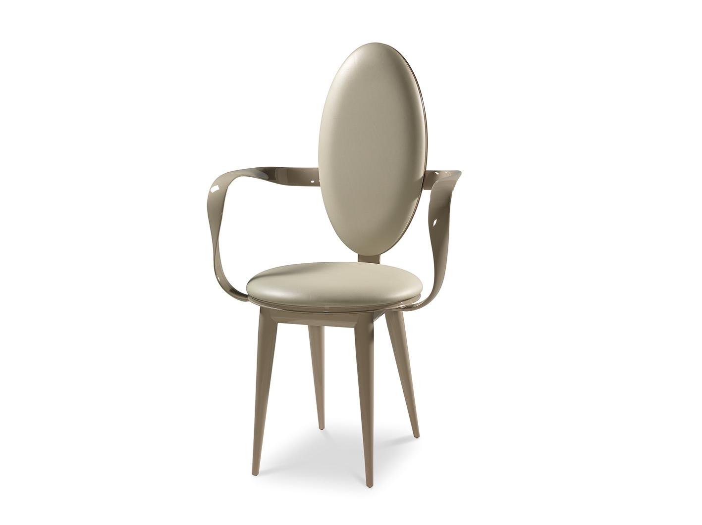 BASTIDE Upholstered leather chair with armrests