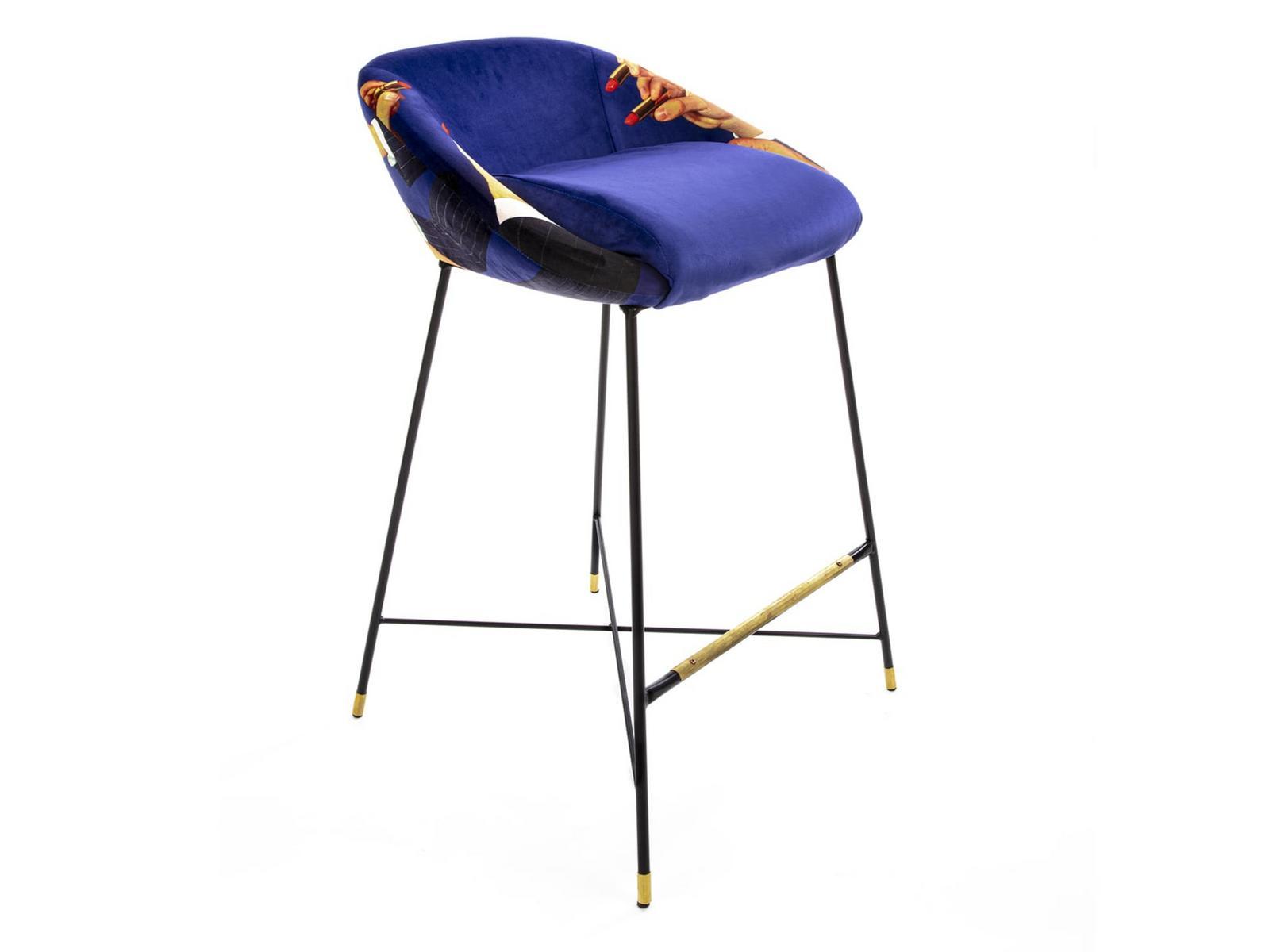 LIPSTICKS High fabric stool with back