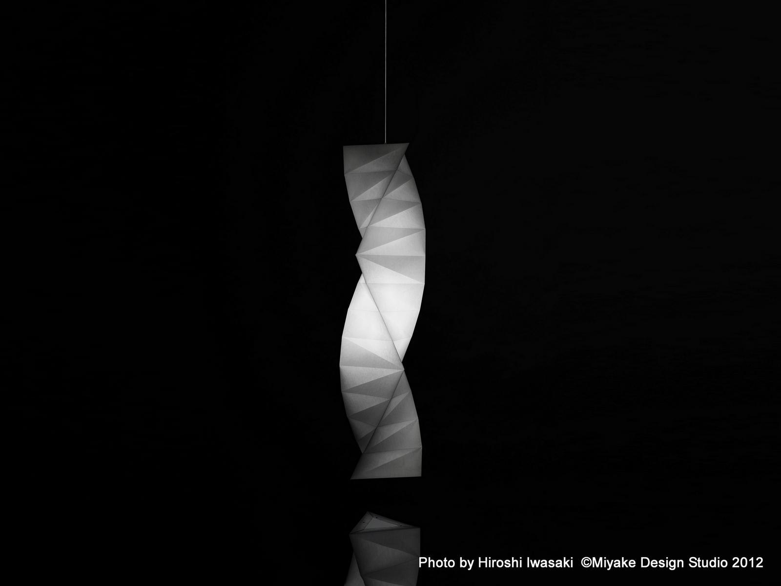 TATSUNO-OTOSHIGO Recycled material pendant lamp