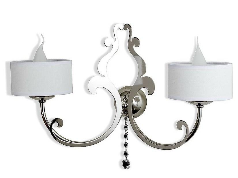 IAGO Steel wall lamp