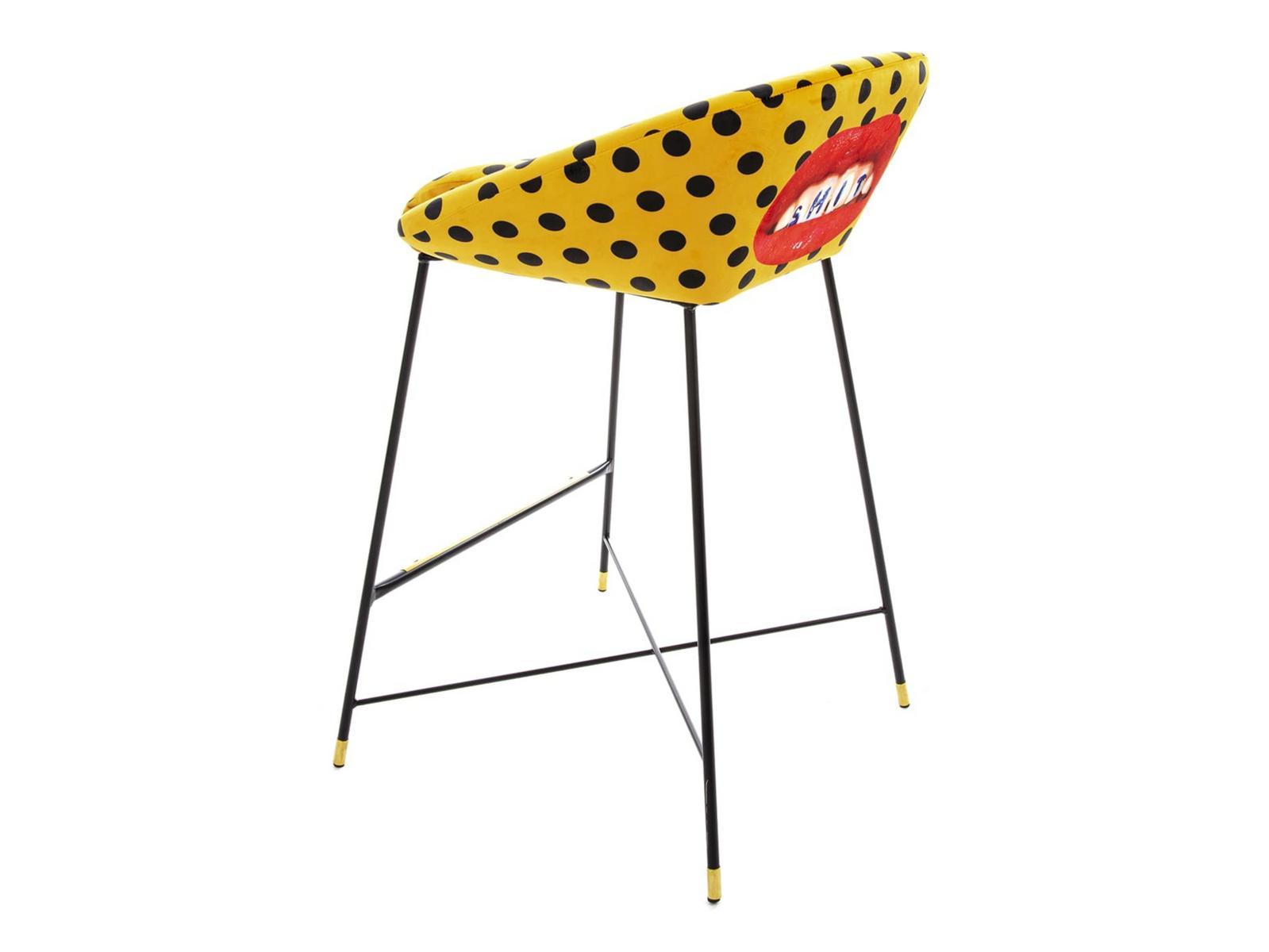 SHIT High fabric stool with back