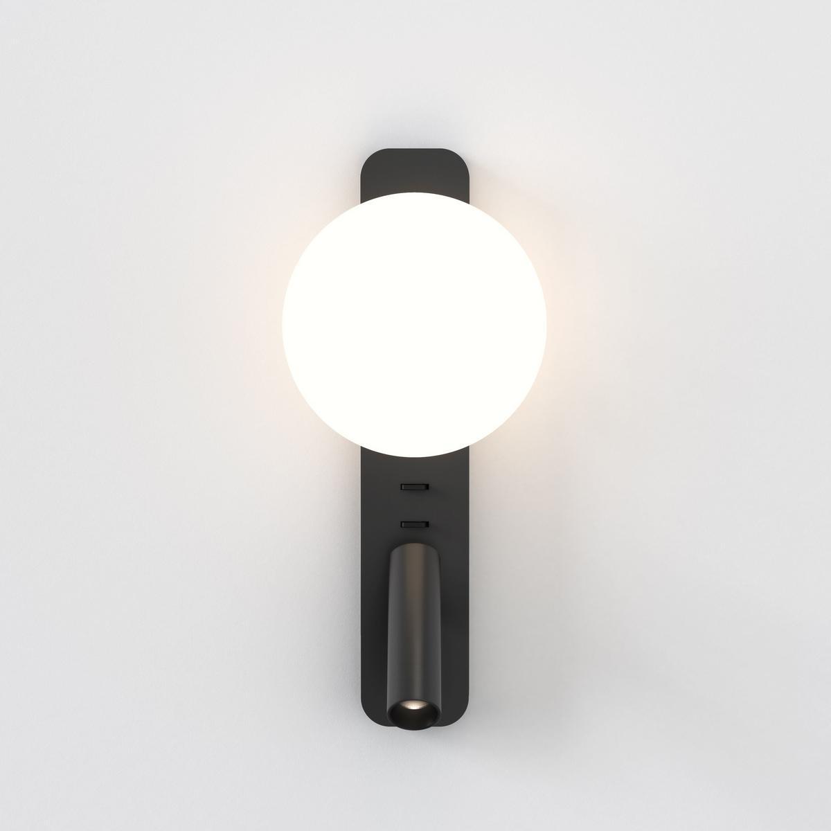 ZEPPO READER LED aluminium reading lamp with fixed arm