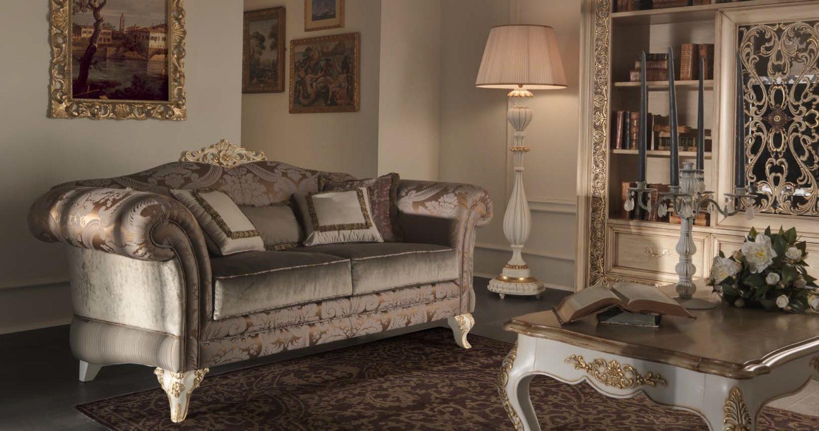 GRAN GUARDIA NEWS Living room set