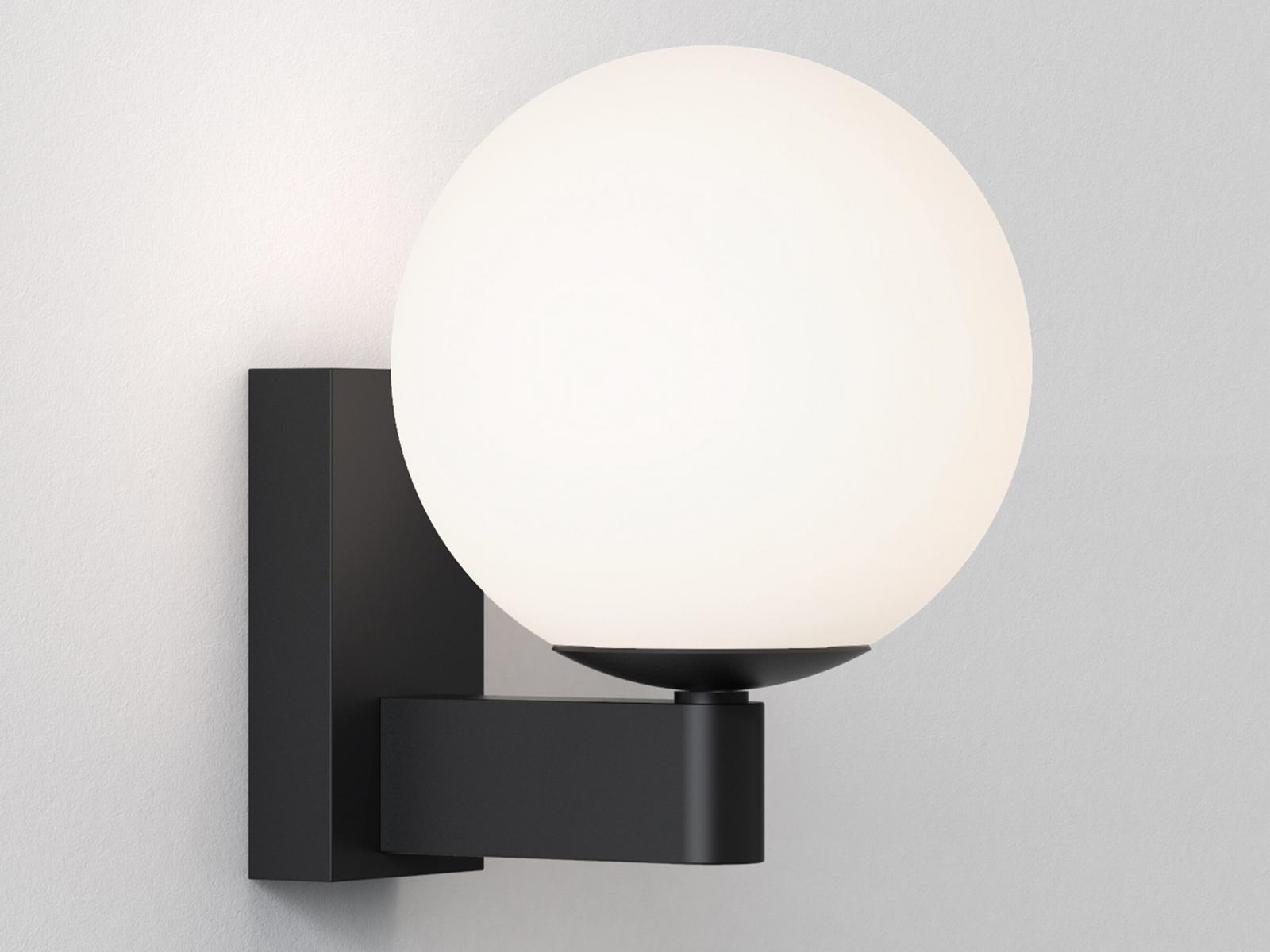 SAGARA LED metal wall lamp with fixed arm