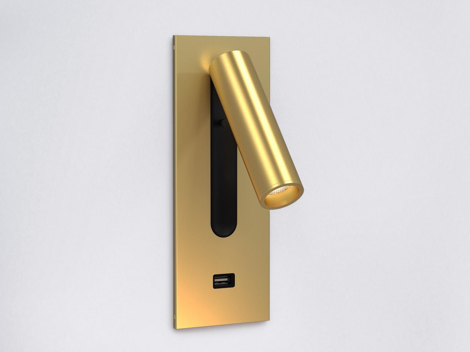 FUSE LED plastic reading lamp with USB