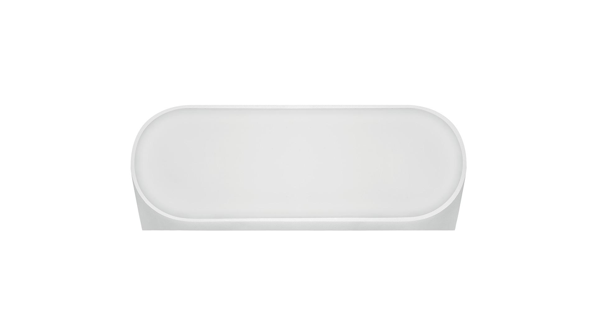LIP LED indirect light aluminium wall light