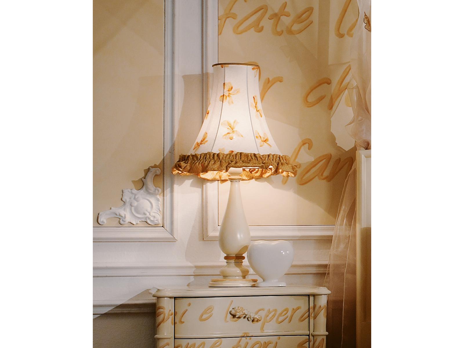 EMMA Bedside lamp