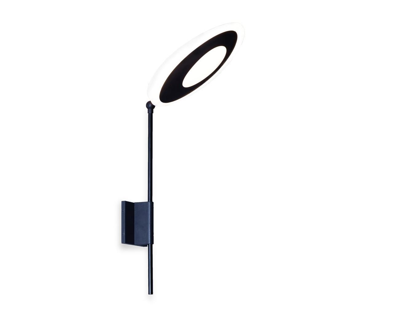 OLYMPIA LED adjustable polycarbonate and aluminium wall lamp