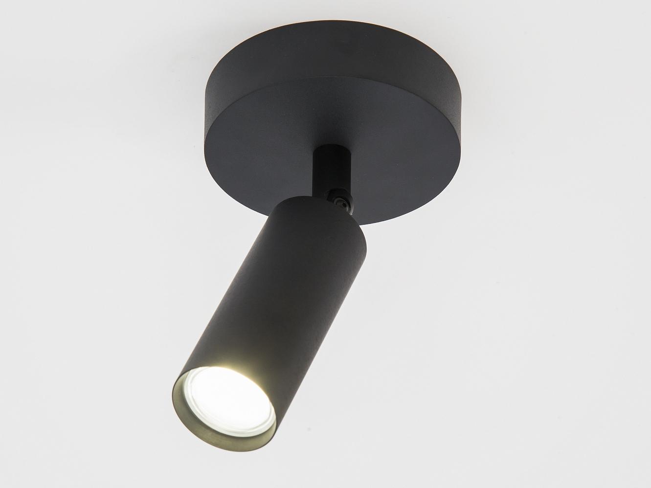 TUKI LED adjustable aluminium spotlight